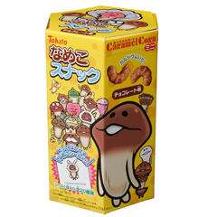 goods