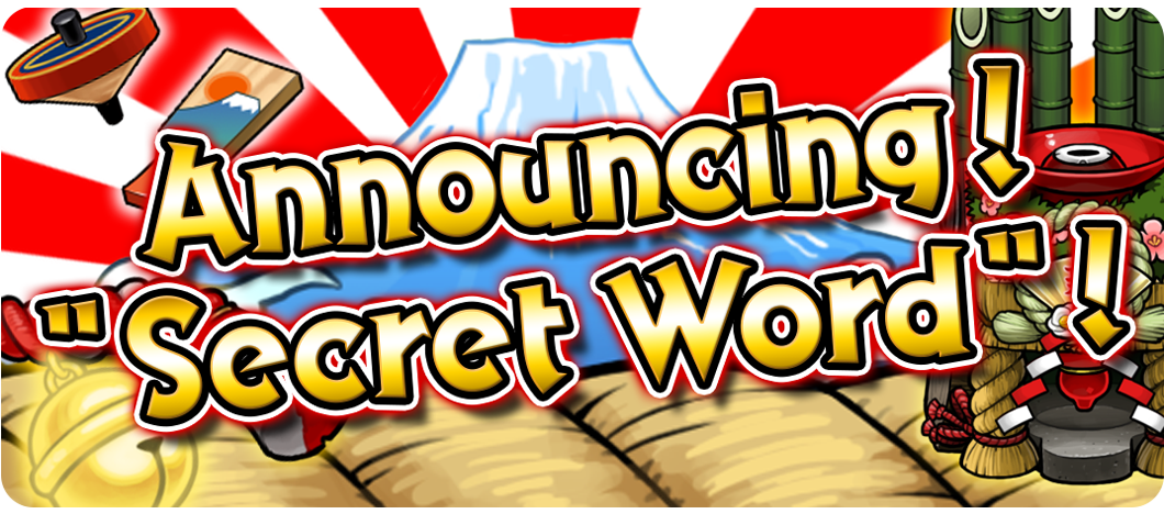 New Year's Secret Word Announcement!