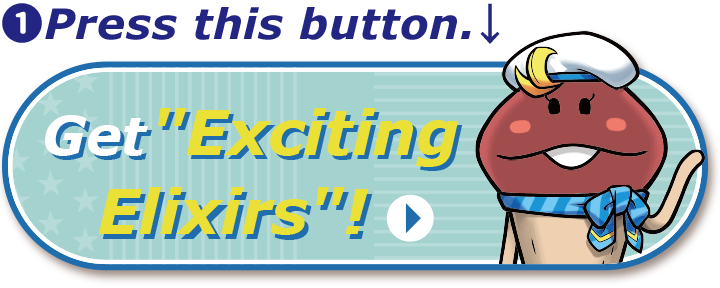 howto_01_en.png