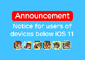 Notice for users of devices below iOS11
