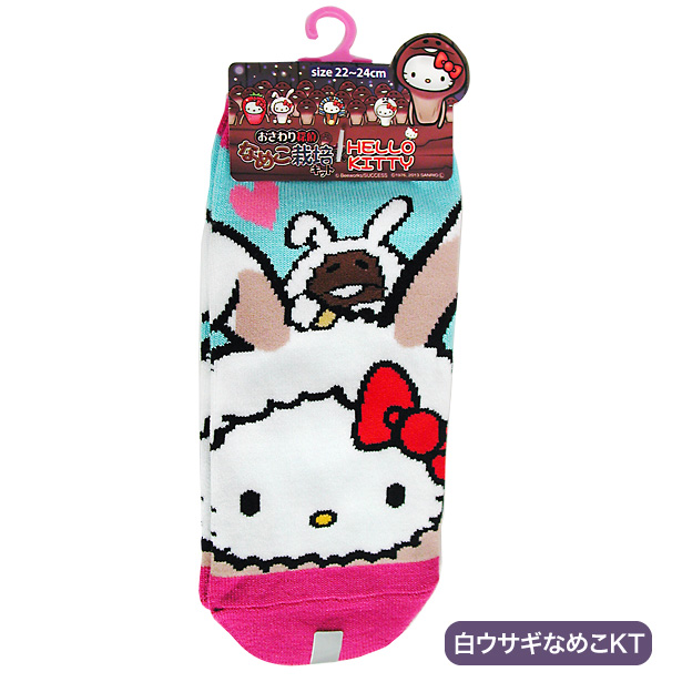 なめこ様　リクエスト　バラ売り なめこ様 リクエスト バラ売り Amazon.co.jp: おさわり探偵