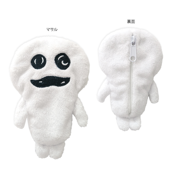 ダブルペンポーチ｜なめこぱらだいす☆なめこ公式サイトの跡地