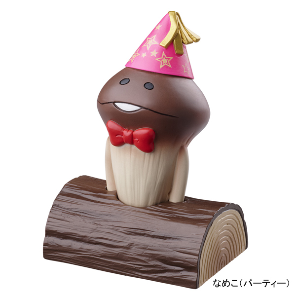 なめこフィギュア第6弾｜なめこぱらだいす☆なめこ公式サイトの跡地