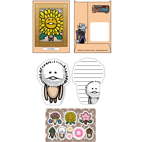 カードダス んふんふ！なめこメモセット2｜なめこぱらだいす☆なめこ