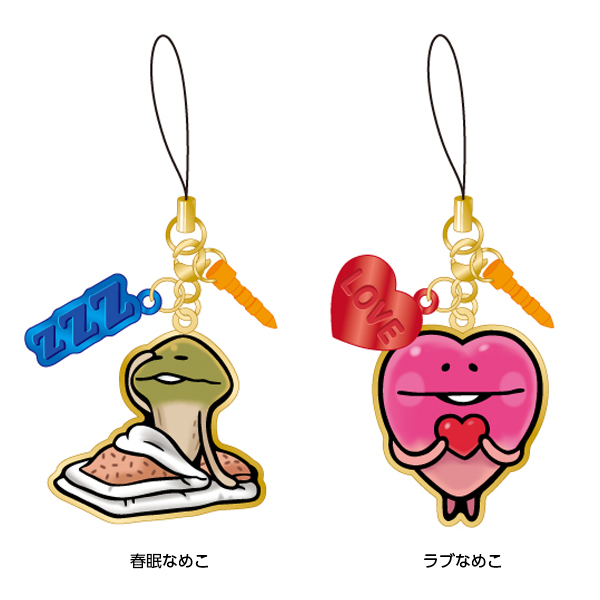 なめこ Amazon.co.jp: エンスカイ(ENSKY) 150ピースミニパズル おさわり