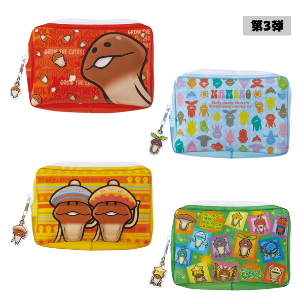 なめこのポーチ 3点セット　なめこ ポーチ なめこキャラポーチ｜なめこぱらだいす☆なめこ公式サイトの跡地