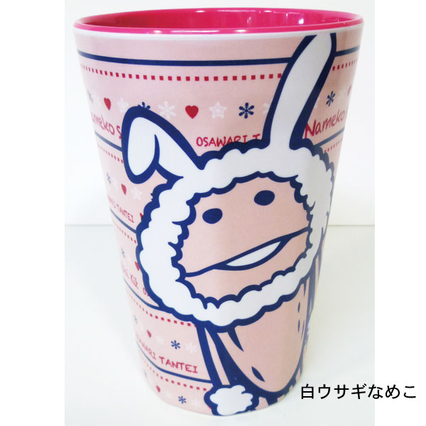 ビッグメラミンカップ｜なめこぱらだいす☆なめこ公式サイトの跡地