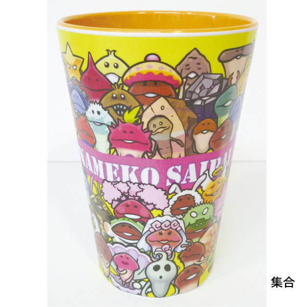 ビッグメラミンカップ｜なめこぱらだいす☆なめこ公式サイトの跡地
