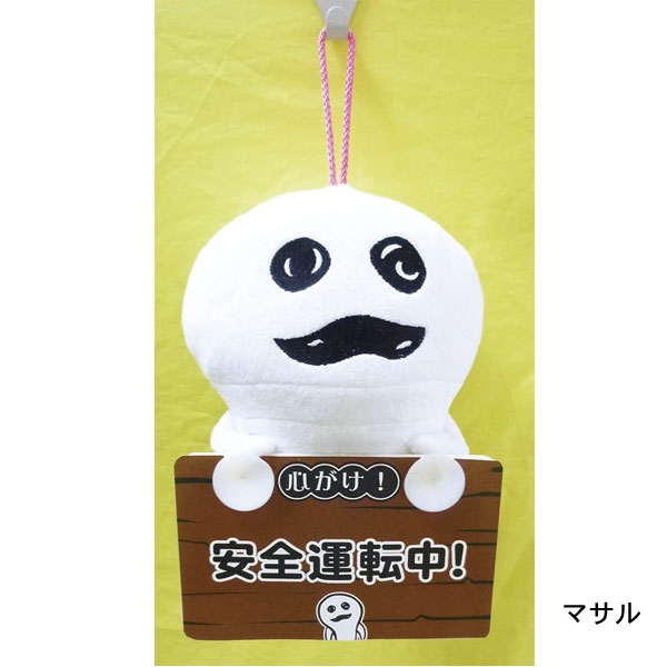 なめこ なめこ先輩｜なめこぱらだいす☆なめこ公式サイトの跡地