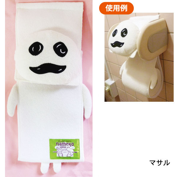 激安通販新作 トイレットペーパーホルダー｜なめこぱらだいす☆なめこ公式 その他