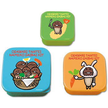 ランチボックスセット｜なめこぱらだいす☆なめこ公式サイトの跡地