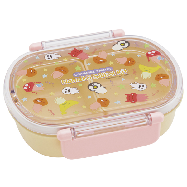 なめこ栽培キット (ランチボックス（800ml）お箸)×2