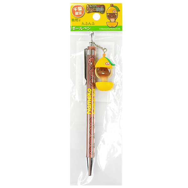 なめこ おさわり探偵 なめこ栽培キット なめこヒーローズスイング｜ガシャポン