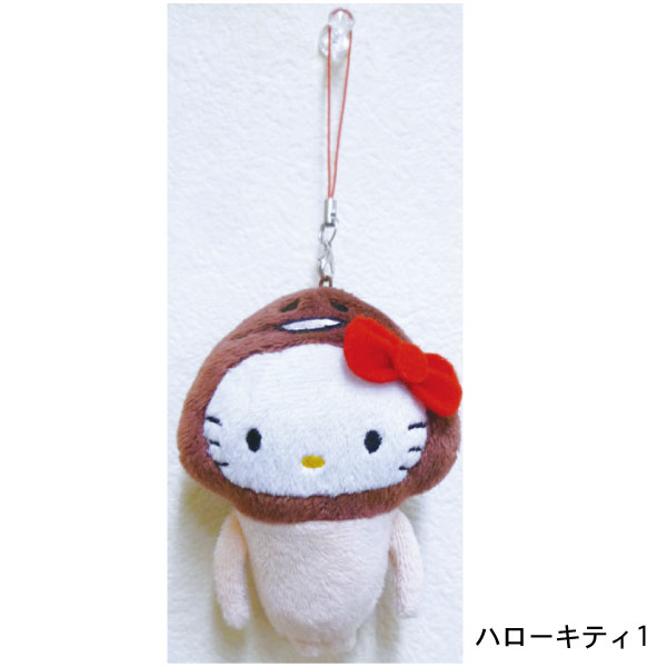 キティ　マスコット　クリーナー　キーホルダー キティ マスコット クリーナー キーホルダー