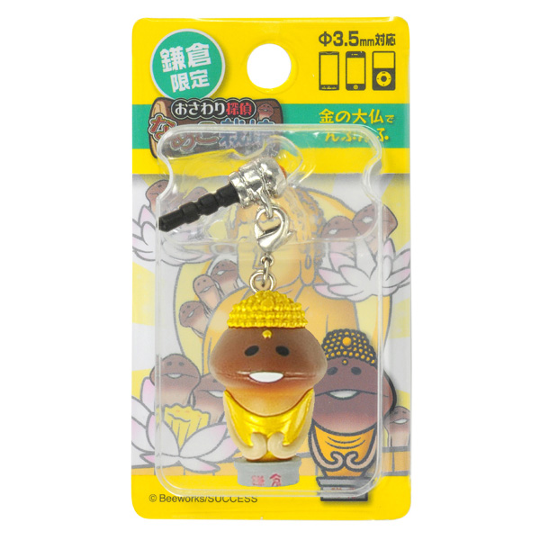 鎌倉限定 金の大仏 なめこ ストラップ/ねつけ/スマートチャーム