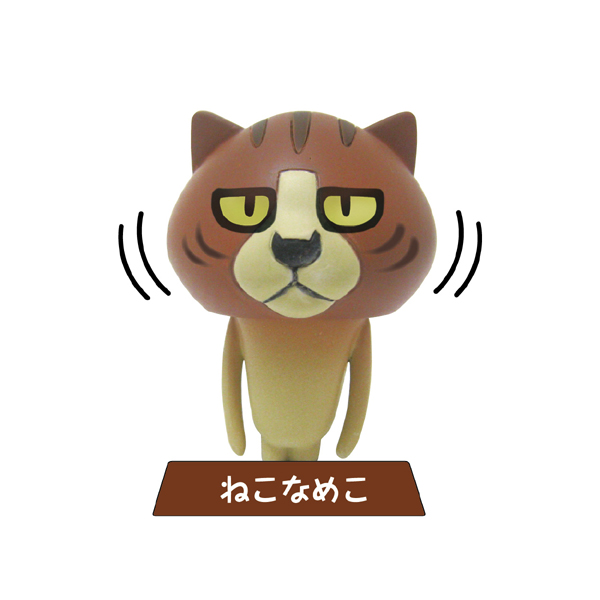 フルフェイスJr. DX｜なめこぱらだいす☆なめこ公式サイトの跡地