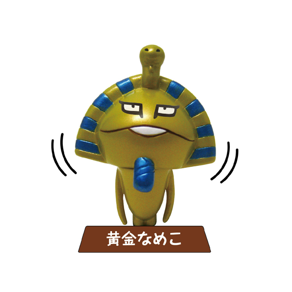 フルフェイスJr. DX｜なめこぱらだいす☆なめこ公式サイトの跡地