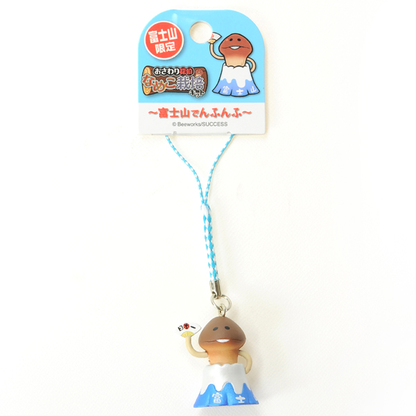 ご当地なめこ ストラップ なめこぱらだいす 25個 限定