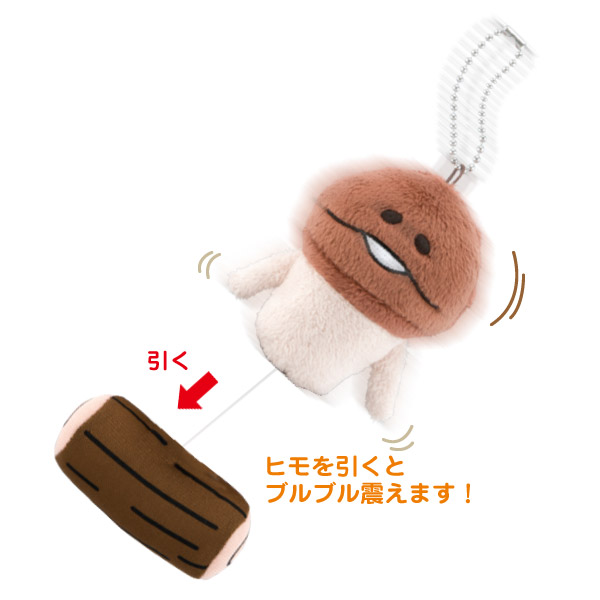 ぶるぶるマスコット｜なめこぱらだいす☆なめこ公式サイトの跡地