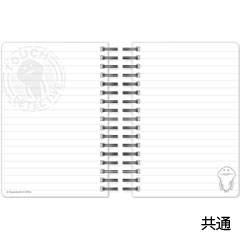 A6リングノート じょうろ イエロー なめこぱらだいす なめこ公式サイトの跡地