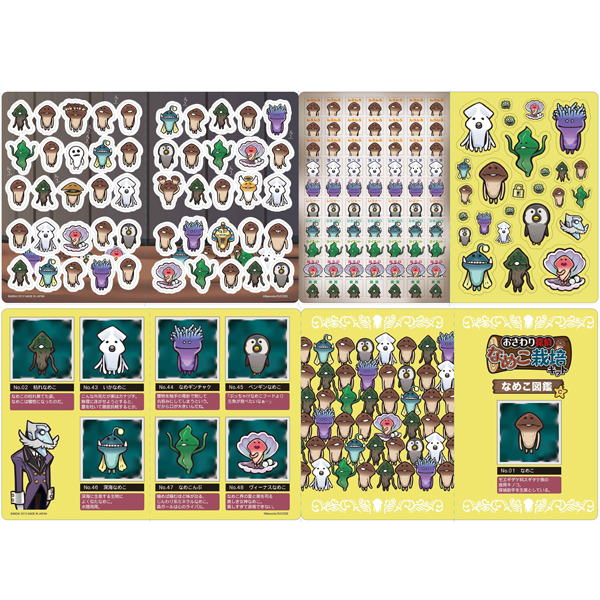 激レア　当時物　おさわり探偵なめこ　ジャンボシールダス　未使用セット　なめこ図鑑 おさわり探偵なめこ なめこ図鑑シール 29枚 おまとめ - メルカリ