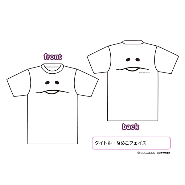 【入手困難】HMV × なめこ栽培kit Tシャツ(ブラック)[XL]【激レア】 ダルマTシャツ｜なめこぱらだいす☆なめこ公式サイトの跡地