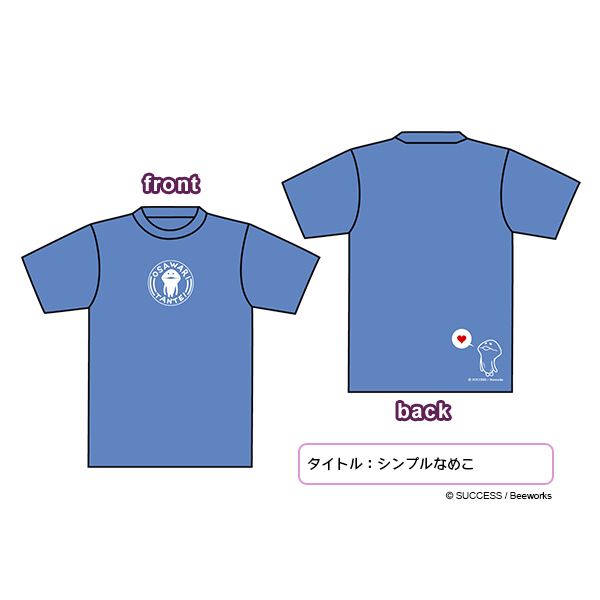 入手困難】HMV × なめこ栽培kit Tシャツ(ブラック)[XL]【激レア】 入手