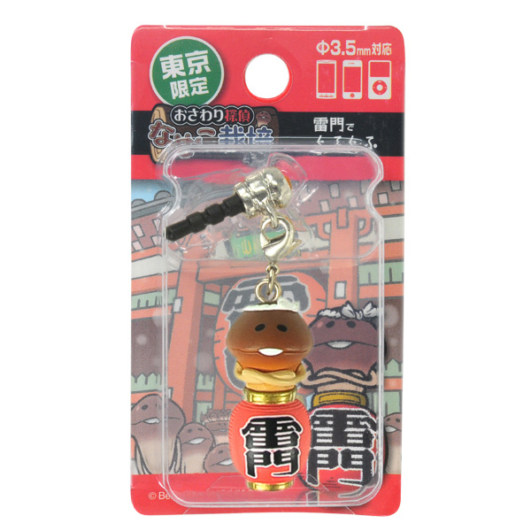 東京限定 雷門 なめこ ストラップ/ねつけ/スマートチャーム｜なめこ