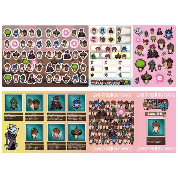 激レア　当時物　おさわり探偵なめこ　ジャンボシールダス　未使用セット　なめこ図鑑 goods_324_02.jpg