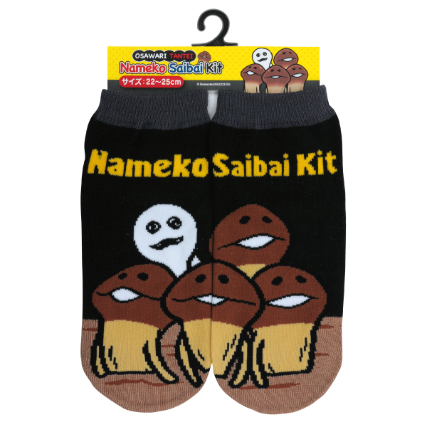なめこ ソックス｜なめこぱらだいす☆なめこ公式サイトの跡地