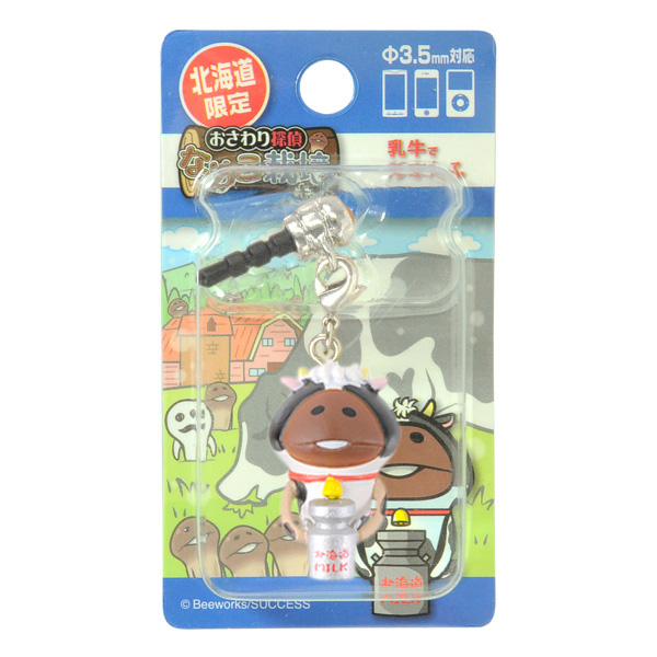 なめこストラップ なめこ んふんふストラップ8｜なめこぱらだいす☆なめこ公式