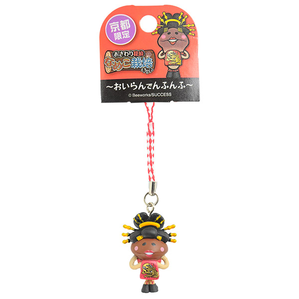 なめこ様 リクエスト バラ売り なめこ様 リクエスト バラ売り