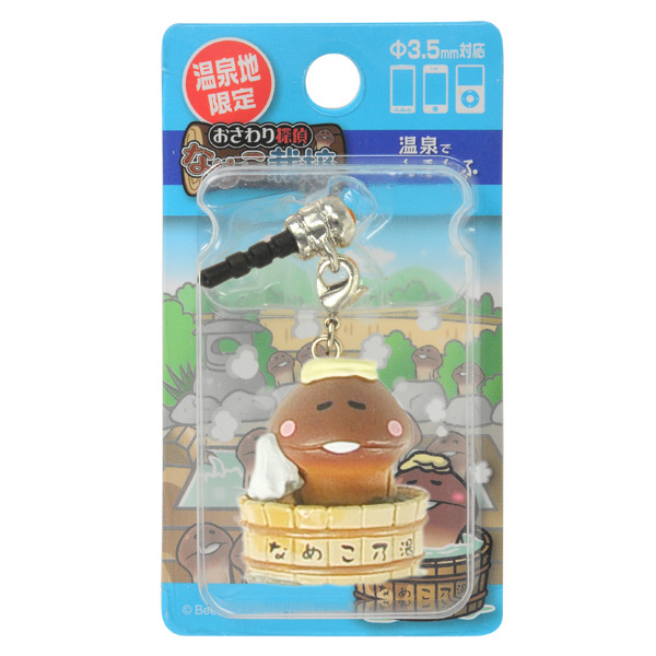温泉地限定 温泉 なめこ ねつけ/スマートチャーム｜なめこ
