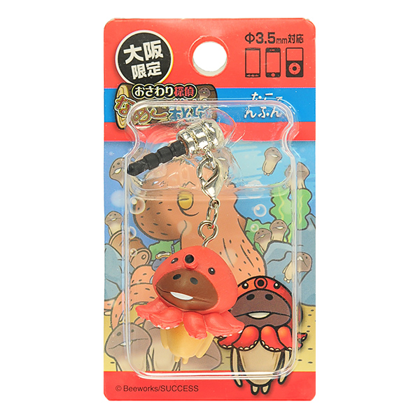大阪限定 たこ なめこ ねつけ/スマートチャーム｜なめこ