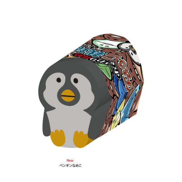 押し出し消しゴム｜なめこぱらだいす☆なめこ公式サイトの跡地