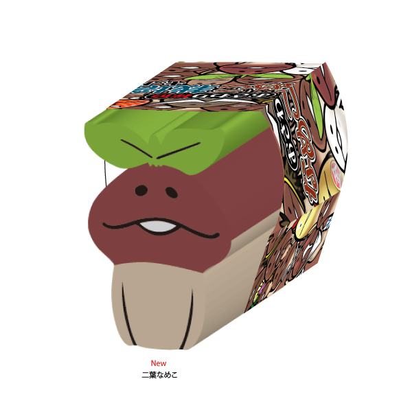 押し出し消しゴム｜なめこぱらだいす☆なめこ公式サイトの跡地