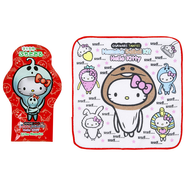 なめこ×ハローキティ ぷちたおる｜なめこぱらだいす☆なめこ公式
