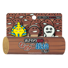 なめこラバークリップ3Pセット｜なめこぱらだいす☆なめこ公式
