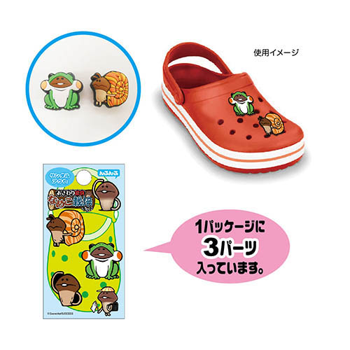 サンダルアクセ2（A柄〜F柄）｜なめこぱらだいす☆なめこ公式サイトの跡地