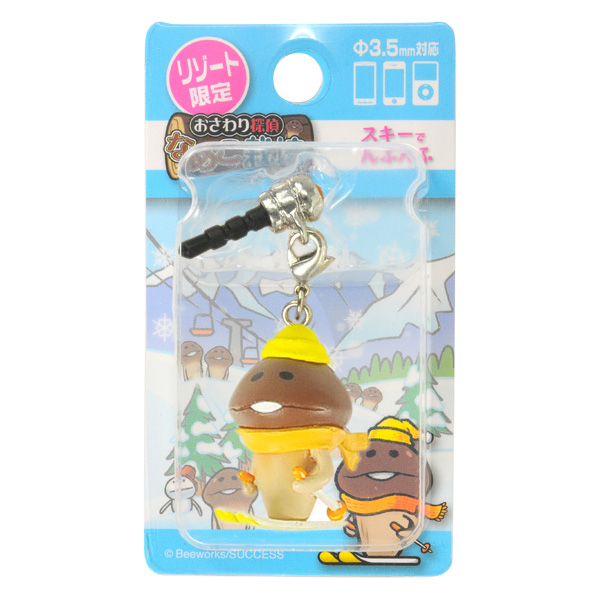リゾート限定 スキー なめこ ねつけ/スマートチャーム｜なめこ