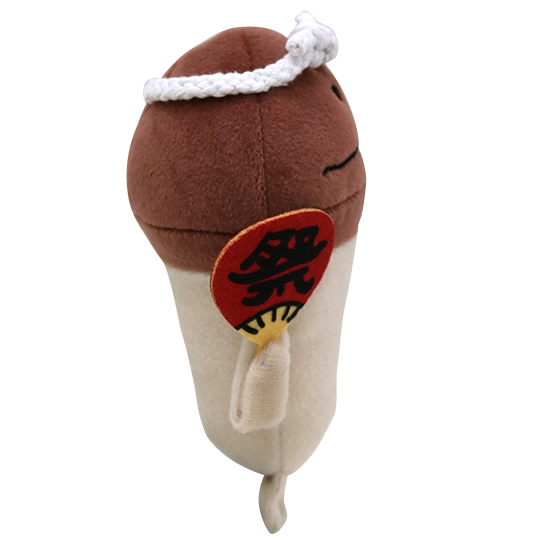 なめこ（お祭りver.）｜なめこぱらだいす☆なめこ公式サイトの跡地