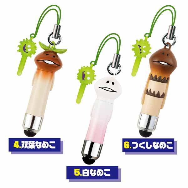 んふんふなめこタッチペンマスコット｜なめこぱらだいす☆なめこ