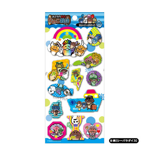アメキャラシール　詰め合わせ1100枚 Amazon.co.jp: 【まとめ買い♪】キャラクター シール 詰め合わせ