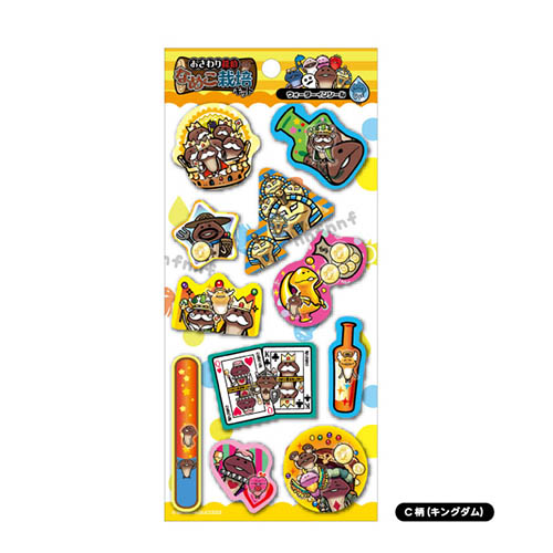 ウォーターインシール（A柄、B柄、C柄）｜なめこぱらだいす☆なめこ