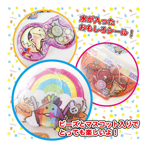 ウォーターインシール（A柄、B柄、C柄）｜なめこぱらだいす☆なめこ