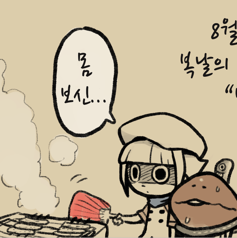 info_image