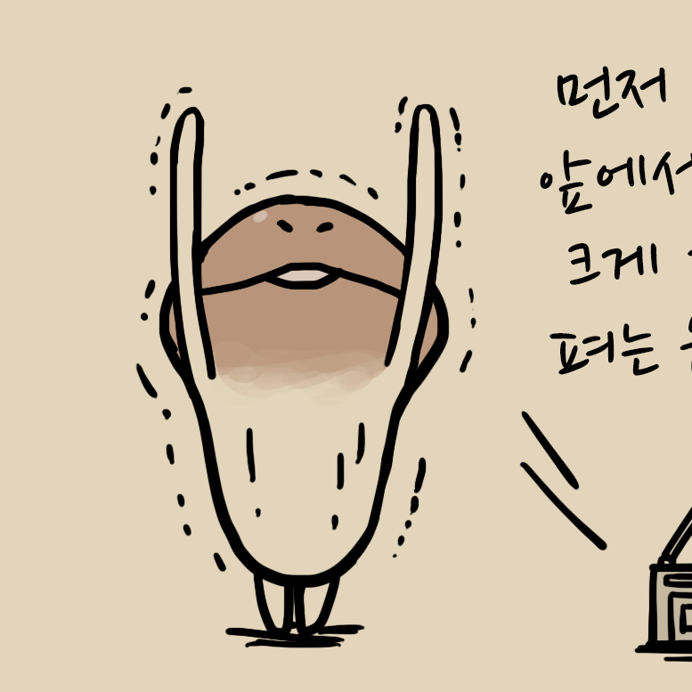 info_image