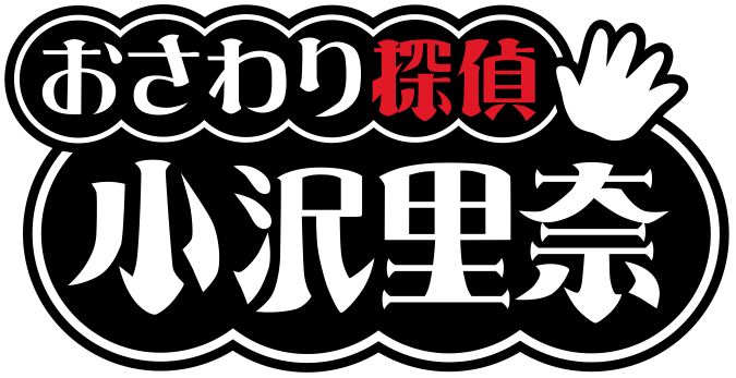 logo_jp.png