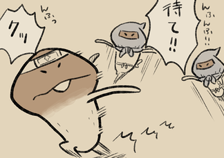 4コマ第755話 忍具・ブランケットinぬいぐるみクッション イメージ