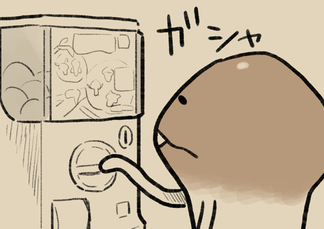 なめこ4コマ｜なめこぱらだいす なめこ公式サイト